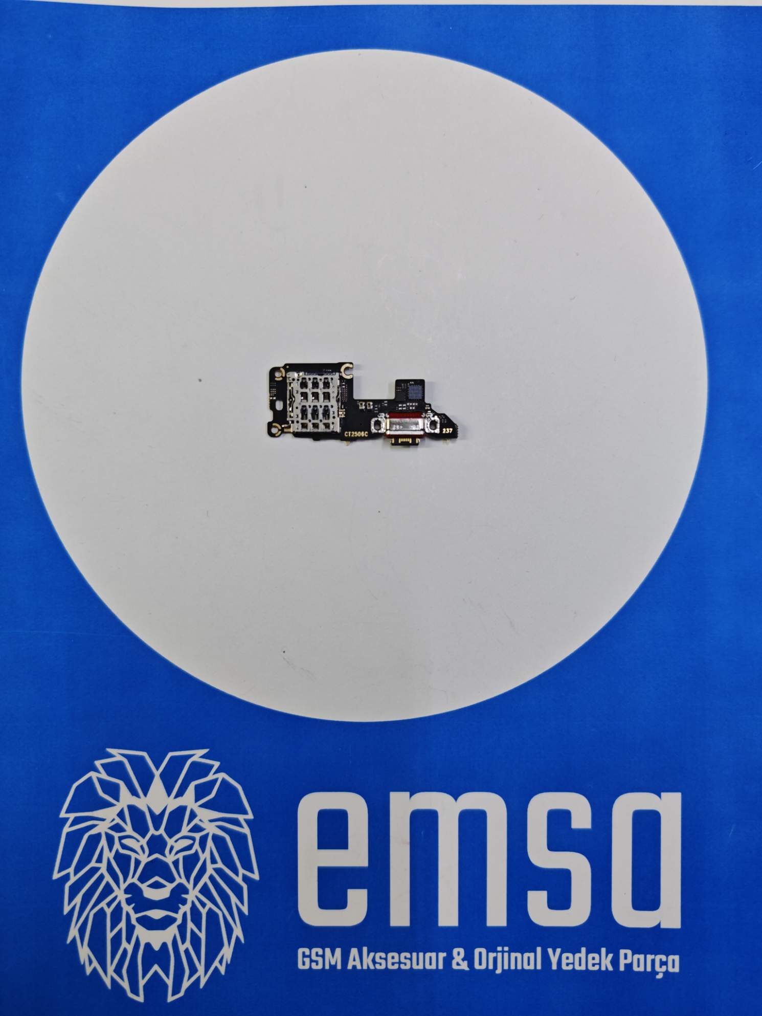 POCO F7 PRO CHARGER FLEX 